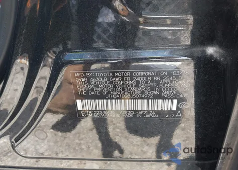 2018 Lexus Is 300 из США, поврежденный, VIN JTHBA1D28J5074972